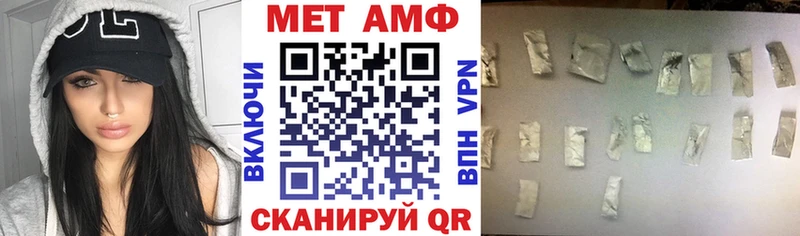 магазин  наркотиков  Льгов  гидра вход  Amphetamine VHQ 