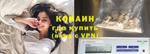 Альфа ПВП Надым