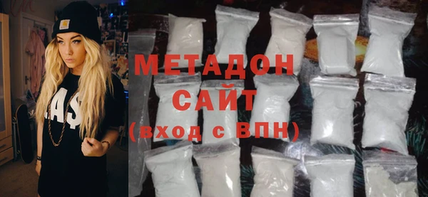 а пвп мука Михайловск