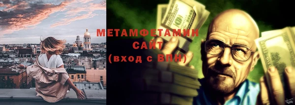 гашик Михайлов