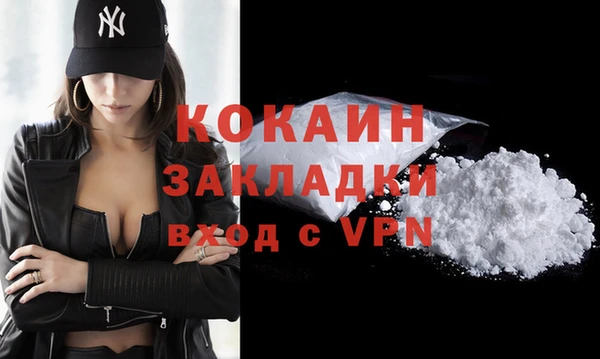 а пвп мука Михайловск