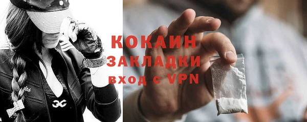 Альфа ПВП Надым