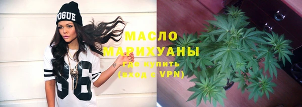 прущая мука Наволоки