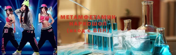 прущая мука Наволоки