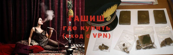 а пвп мука Михайловск