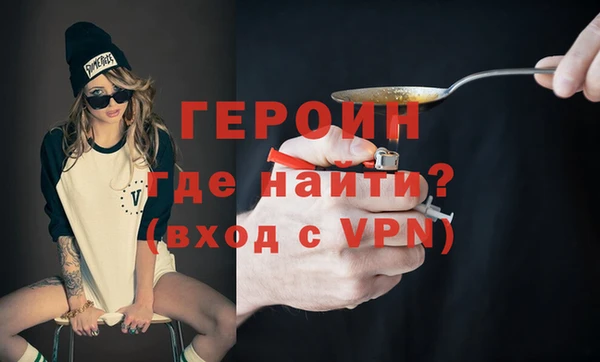 а пвп мука Михайловск