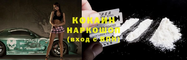 а пвп мука Михайловск