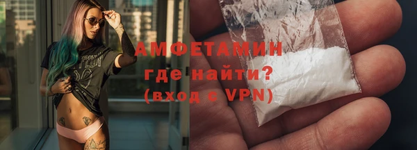 а пвп мука Михайловск