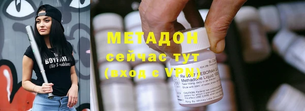 ГАЛЛЮЦИНОГЕННЫЕ ГРИБЫ Михайловка