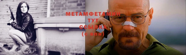 гашик Михайлов