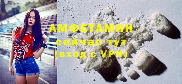 MESCALINE Навашино