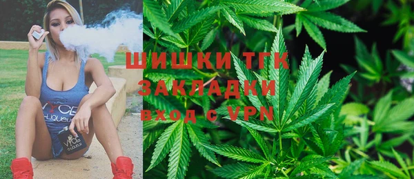 а пвп мука Михайловск