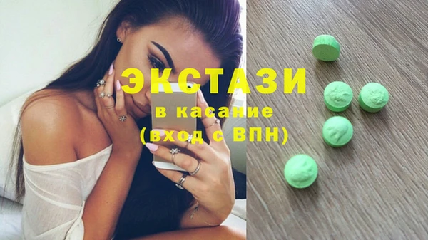 а пвп мука Михайловск