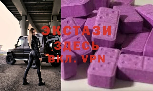 а пвп мука Михайловск