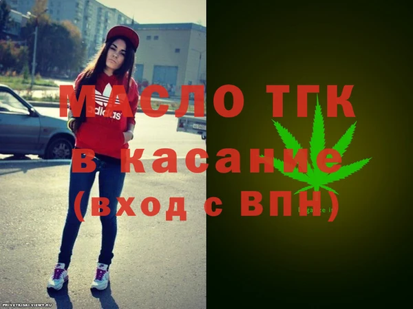 ГАЛЛЮЦИНОГЕННЫЕ ГРИБЫ Михайловка