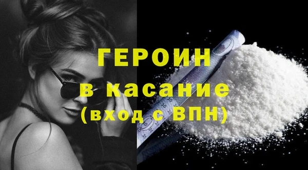 ГАЛЛЮЦИНОГЕННЫЕ ГРИБЫ Михайловка