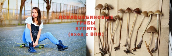 а пвп мука Михайловск