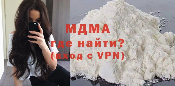 гашик Михайлов