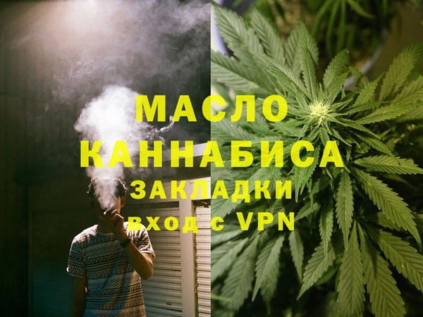 Альфа ПВП Надым