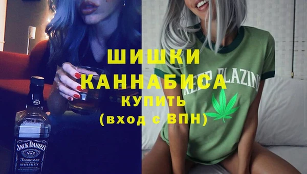 ГАЛЛЮЦИНОГЕННЫЕ ГРИБЫ Михайловка