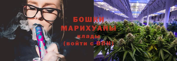 а пвп мука Михайловск