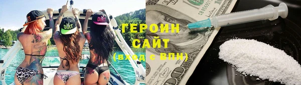 а пвп мука Михайловск