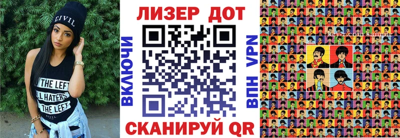 купить наркоту  Льгов  omg сайт  Марки NBOMe 1,5мг 